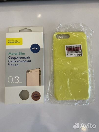 Чехол на iPhone 6 plus, 7 plus