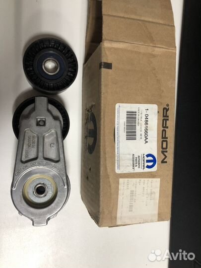 Ролик и ремень