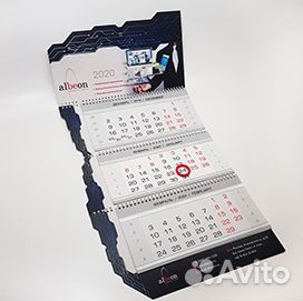 Квартальные календари изготовление на заказ