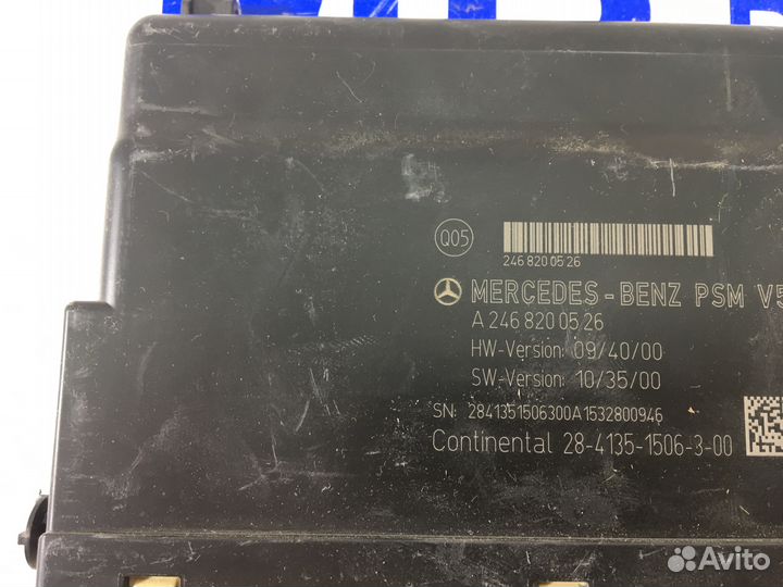 Блок управления сидения Mercedes W117 W176 00015