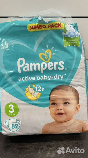 Подгузники Pampers Active Baby-Dry
