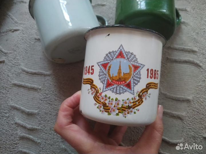 Кружка эмалированная СССР ВОВ