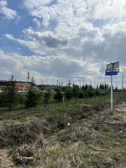 Участок 10 сот. (ИЖС)