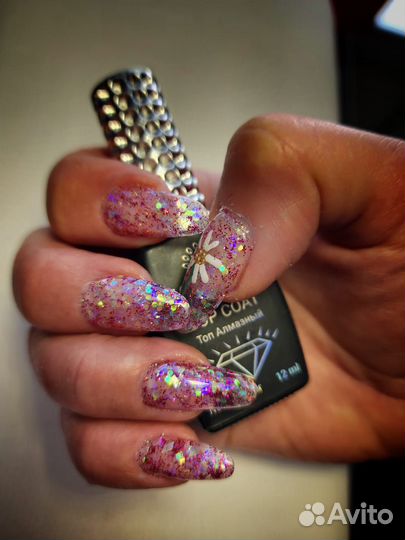 Ногтевой сервис