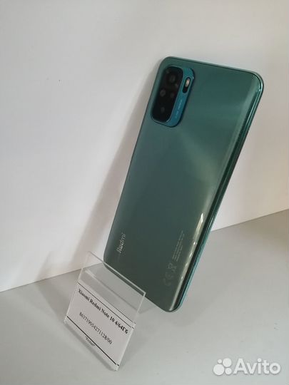 Xiaomi Redmi Note 10, 4/64 ГБ