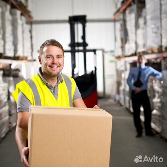 Грузчик с ежедневной оплатой