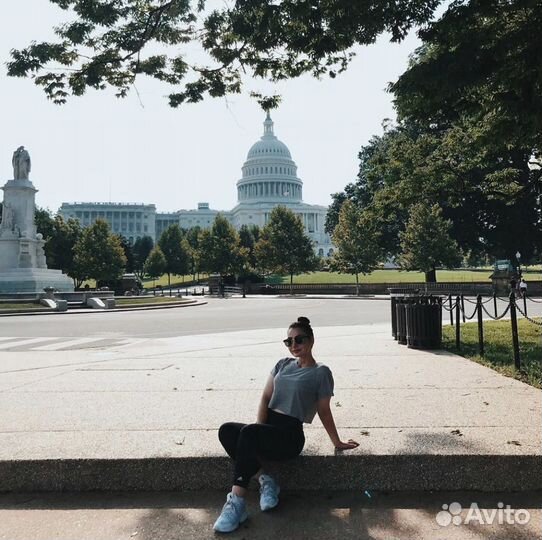 Репетитор по английскому языку