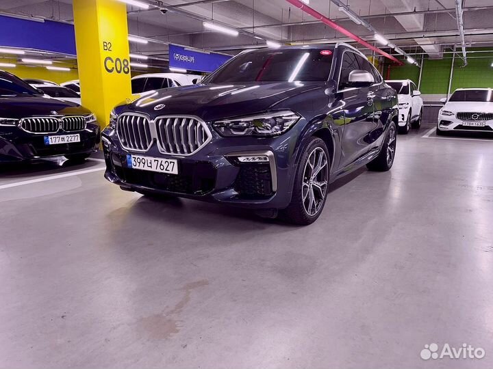 Авто из Китая. Помощь с покупкой