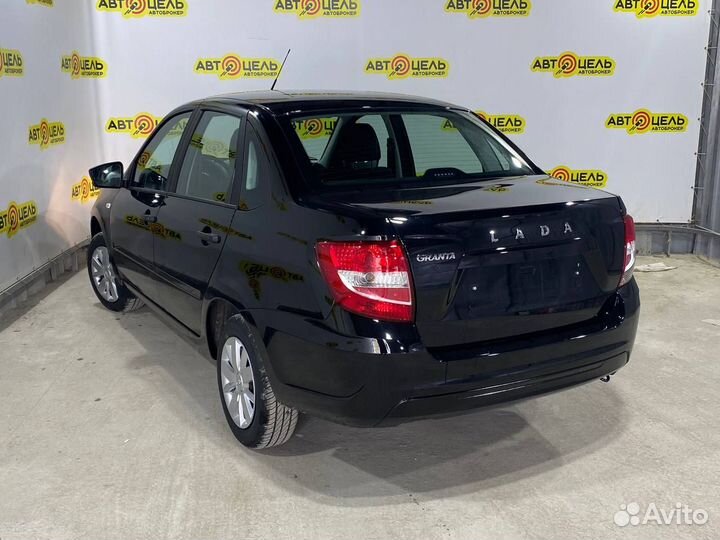 LADA Granta 1.6 МТ, 2024, 45 км