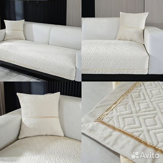 Комплект на диван и кресло