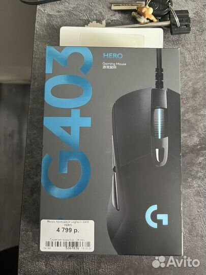 Игровая мышь logitech g403 hero