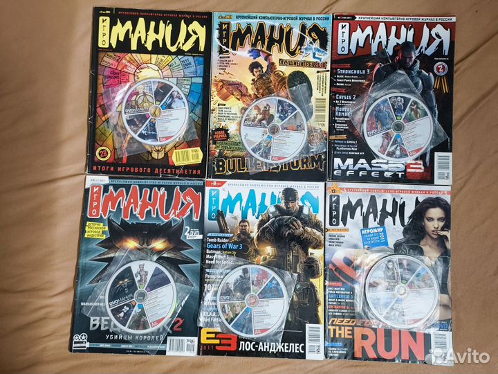 Коллекция журналов Игромания