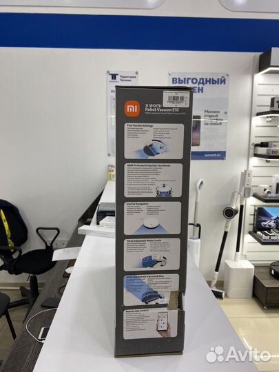 Робот пылесос Xiaomi Mi Robor Vacuum E10