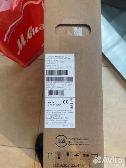 Монитор huawei 23.8