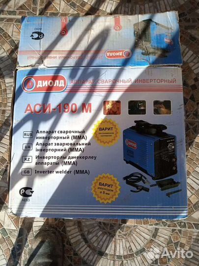 Инвертор сварочный