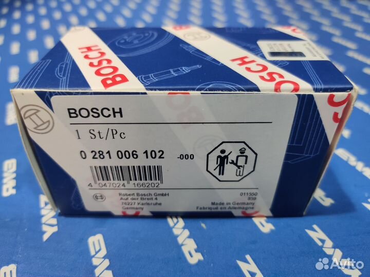 Датчик давления и температуры воздуха Ямз 650