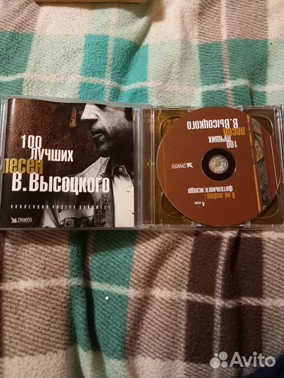 Владимир Высоцкий CD диски и песенник (новое)