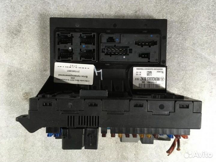 Блок предохранителей Mercedes-Benz W211 E200 Cdi