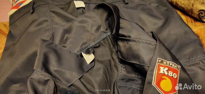 Рабочая одежда мужская