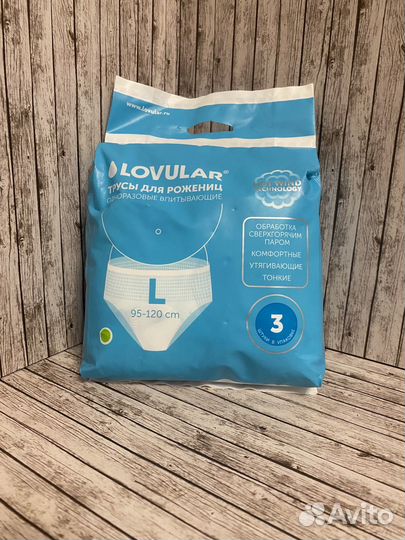 Детская уходовая косметика, детская гигиена