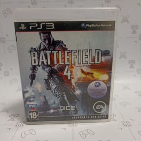 Battlefield 4 (PS3)