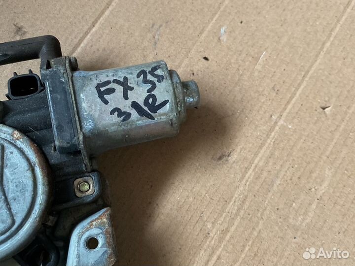 Infiniti fx 35 задний правый стеклоподъёмник