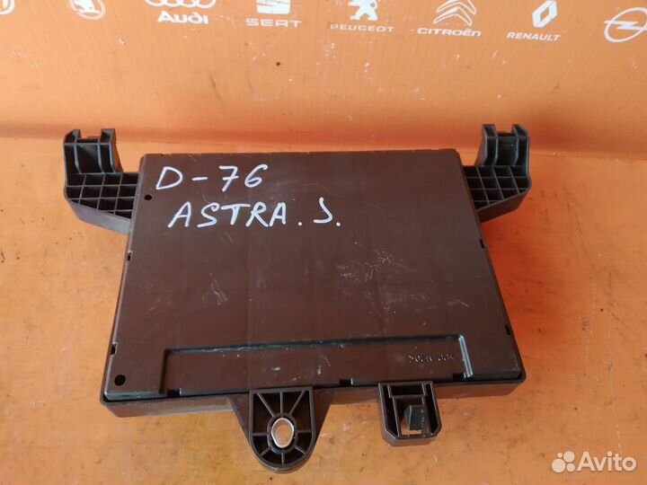 Блок предохранителей Opel Astra J (2010-2016)