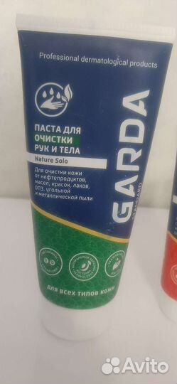 Паста/скраб (салапол ) для чистки рук