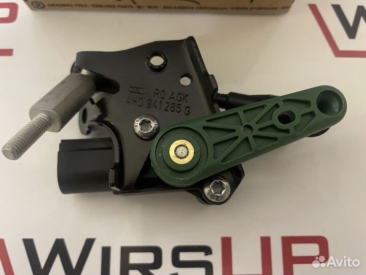 Датчик положения кузова Audi A6 C7 4H0941285G