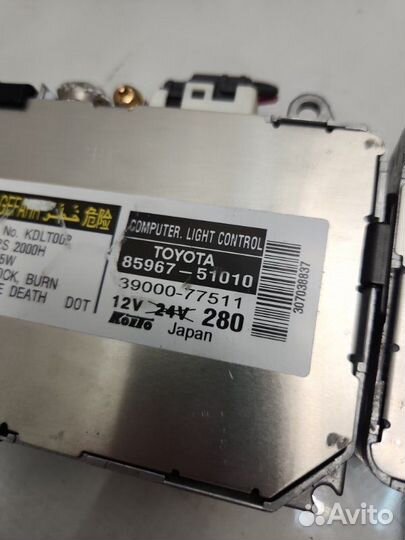 Блок розжига ксенона Lexus Rx300 2 3mzfe 2003-2009