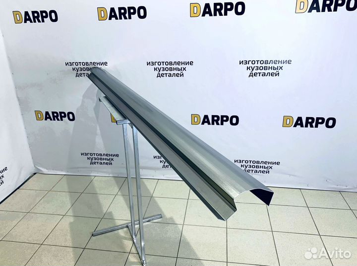 Пороги для Volkswagen Golf 5 (mk5), Golf 5 Plus (mk5)