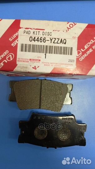 Колодки тормозные задние 04466yzzaq 04466yzzaq