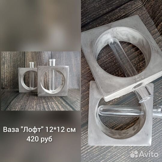 Декор из гипса