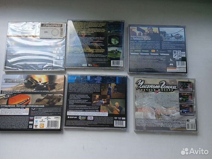 Компьютерные игры