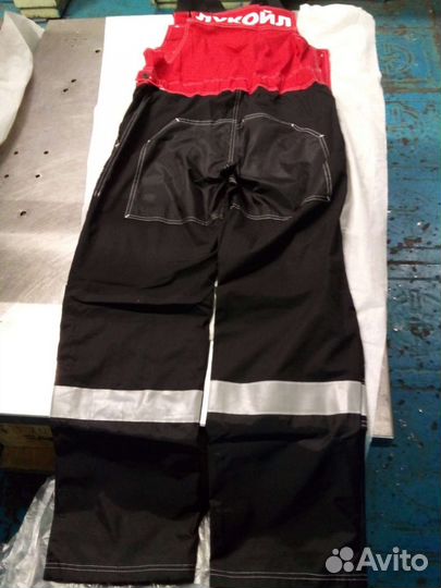 Рабочий костюм