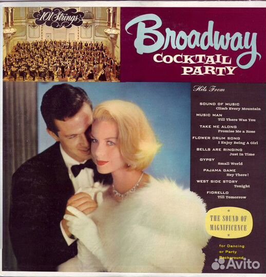 Пластинки. Easy Listening