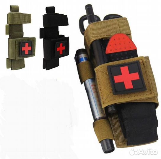 Подсумок медицинский