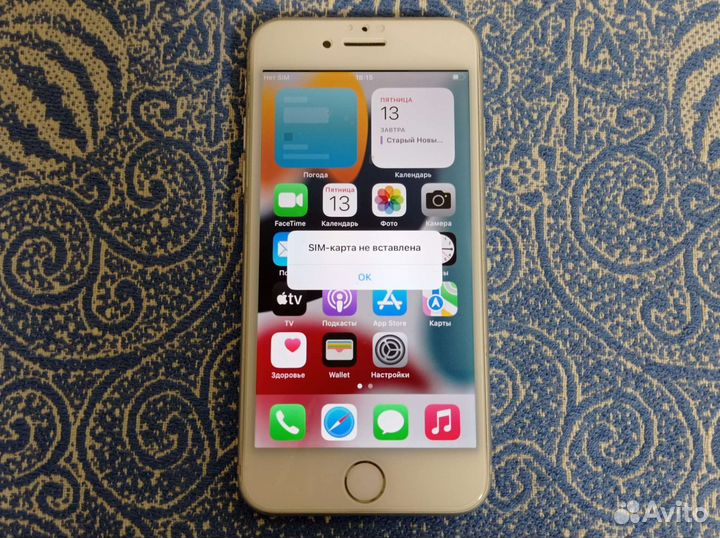 Телефон iPhone 7 32gb