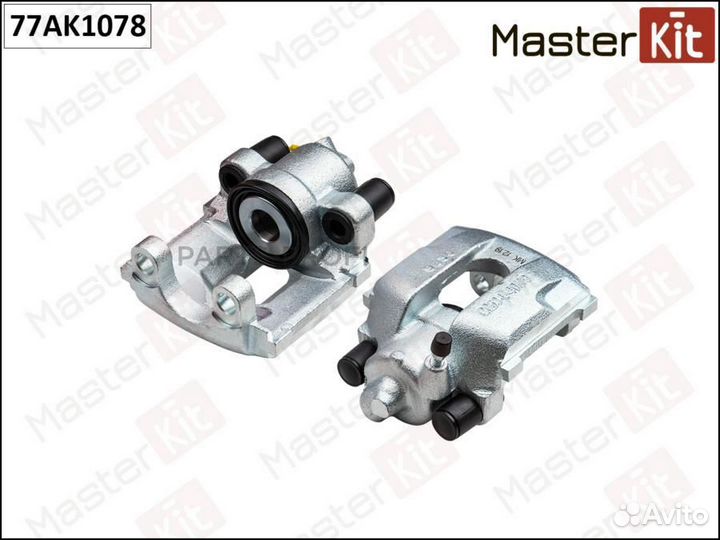 Masterkit 77AK1078 . BMW 3 (E46) 1998 - 2005 77AK1078