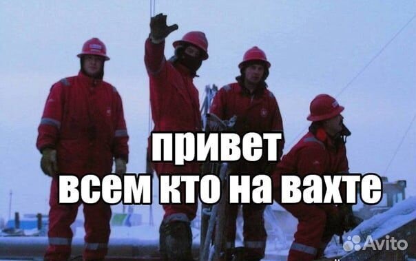 Упаковщики-питание-авансы