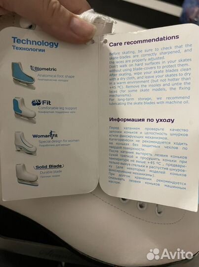 Коньки женские 37р-р