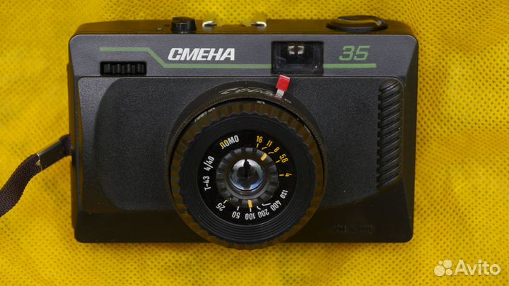 Фотоаппарат Смена 35