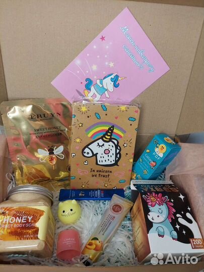 Подарочный набор для девушки большой