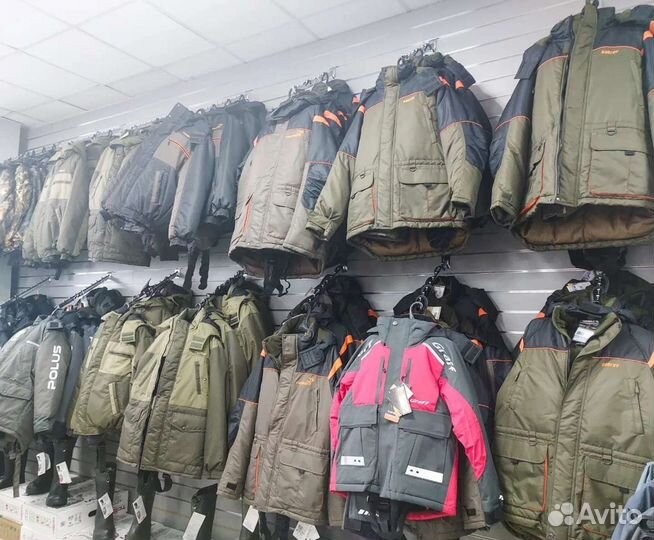 Зимняя экипировка для рыбаков и охотников