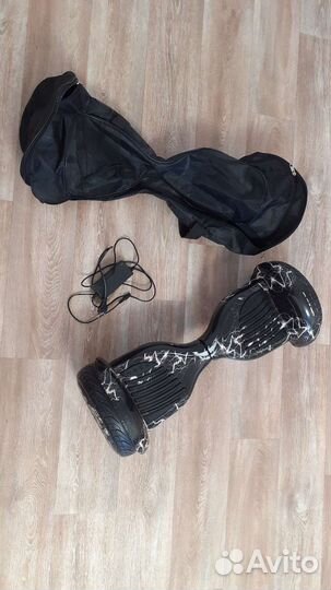 Гироскутер б/у