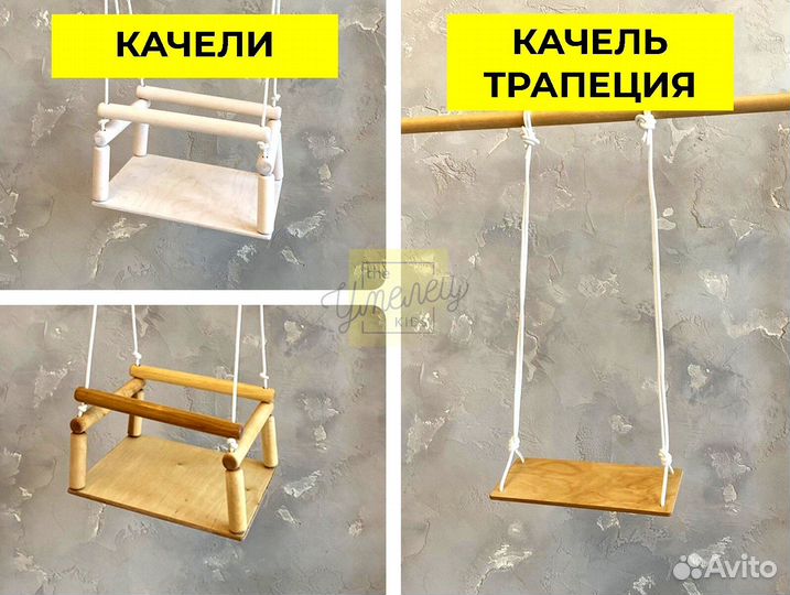 Дск для улицы