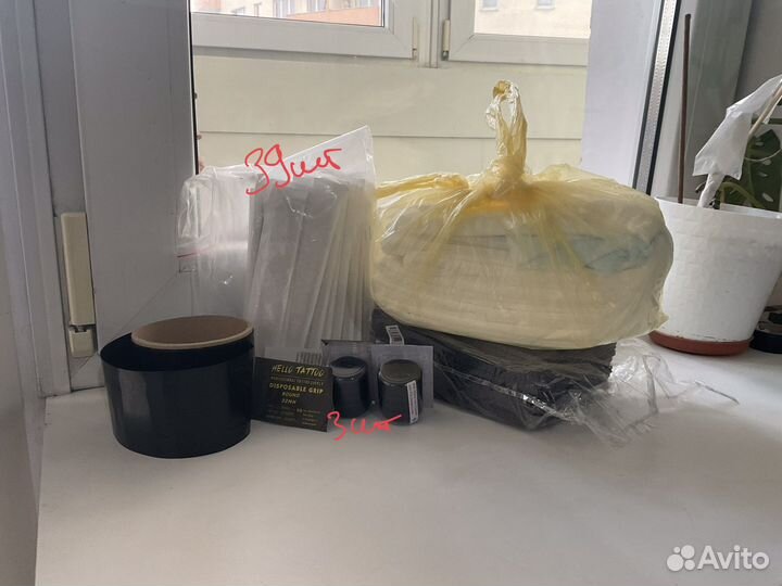 Набор для тату мастера с расходниками