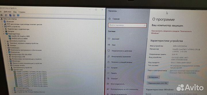 MSI I7 +nvidia RAM 8 GB SSD 512 для учебы И работы