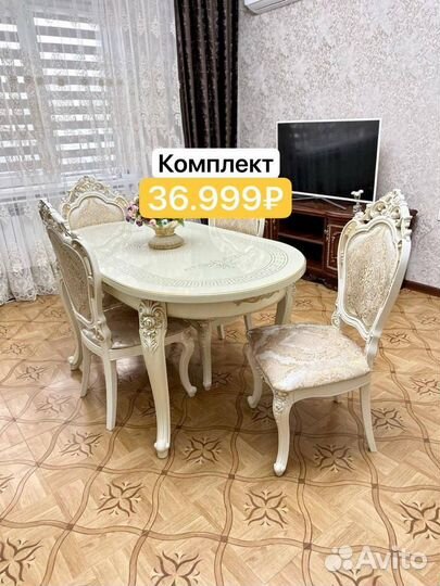 Столы и стулья новые