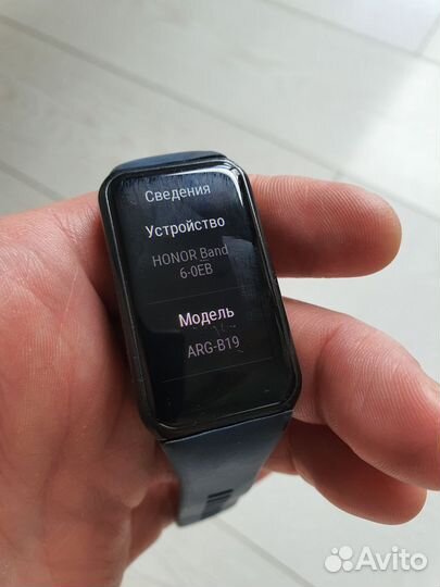 Смарт часы honor band 6